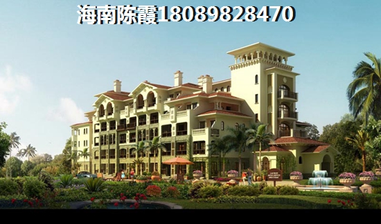 海南現(xiàn)代美墅真的有這么好嗎？