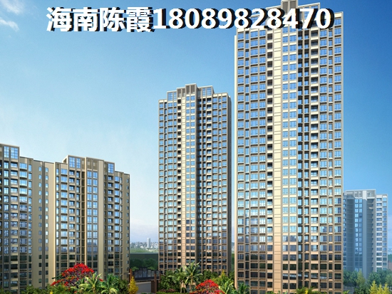 廣物·海南之心房價(jià)怎樣？
