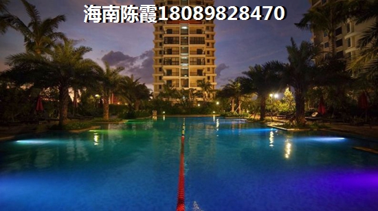 金域仕家地段怎么樣？