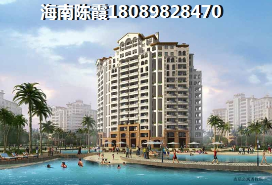 佳邦廣場房子不適合養(yǎng)老