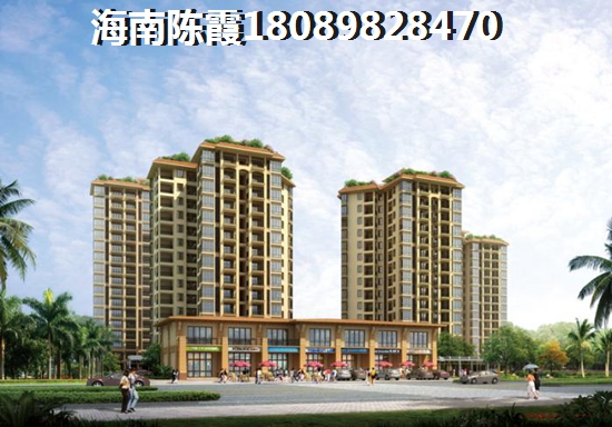 盛世東城的房子有沒有前景？