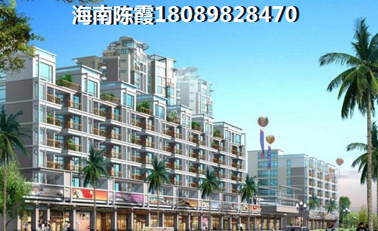江畔錦城VS藍(lán)山湖房價漲跌走勢預(yù)測~海南定安縣是否潮濕？