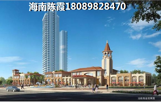 2024愛上山藝術(shù)小鎮(zhèn)醉新價格！