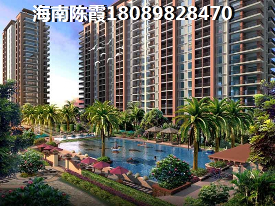 海南?？诘姆績r(jià)醉新2024