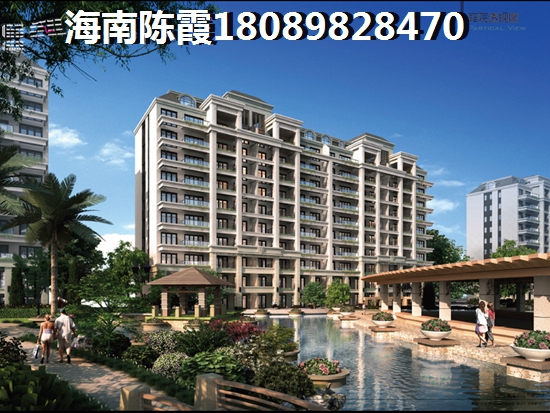 海航萬(wàn)綠園1號(hào)位置在哪？