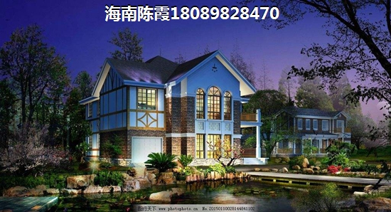 海南定安房?jī)r(jià)下跌最快的地區(qū)，天合養(yǎng)生公館房?jī)r(jià)延續(xù)上升！
