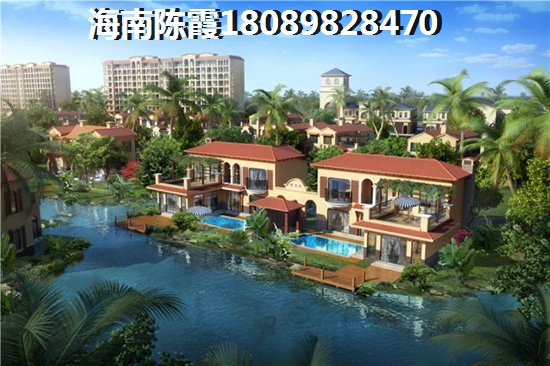 金濂苑貸款購房功略~