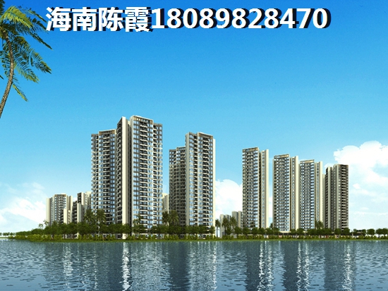 藍(lán)寶·鳳鳴蘭曦買房不會(huì)后悔！
