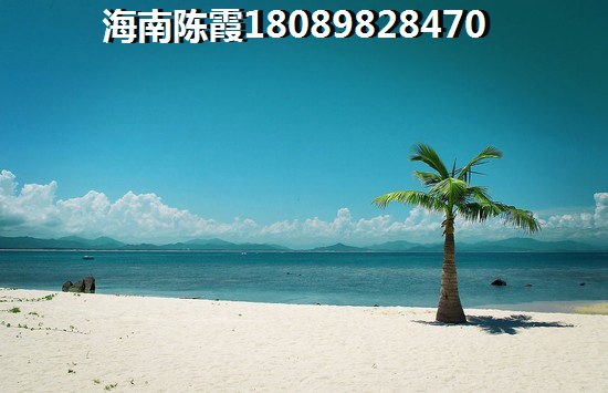 國瑞城湖畔花園與中信博鰲山欽灣哪個內(nèi)蒙古人比較多？北方人現(xiàn)在在萬寧市可以買房子嗎