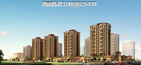 碧桂園西部中心買房公積金貸款的條件和流程有哪些？