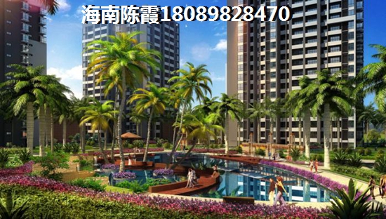 綠城桃李春風(fēng)漲值空間是什么，海南房價(jià)增值潛力