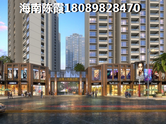 海南萬寧正大·太陽河咖啡小鎮(zhèn)房子性價比超高