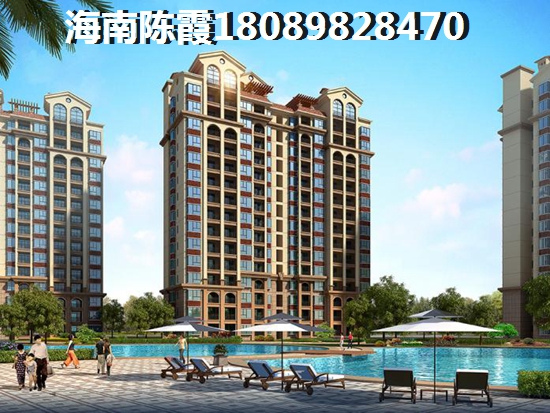 海南萬(wàn)寧正大·太陽(yáng)河咖啡小鎮(zhèn)房子性價(jià)比超高，樓盤地址及房?jī)r(jià)走勢(shì)分析!