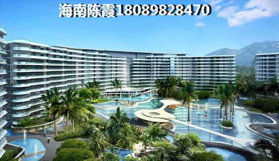 為什么海南?？?025發(fā)展前景會(huì)很高，伊泰天驕買房不足分析！
