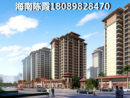 海南定安縣外地人不能買(mǎi)房子了嗎？
