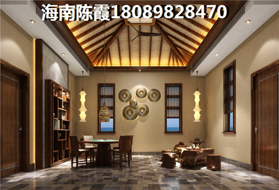 看看外地人如何評(píng)論觀瀾湖星光里？海南?？谫I房后悔了？