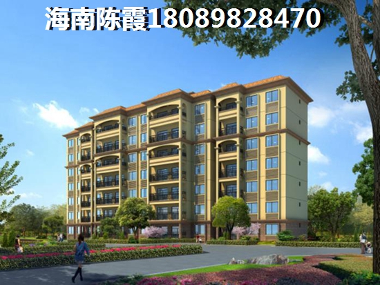 “候鳥”老人在海南?？谫I房需要什么？