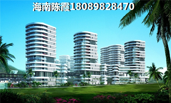 澄邁西岸香舍·海南印象配套怎么樣？真的適合投資？
