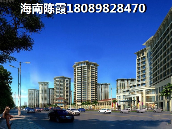 海南澄邁縣未來發(fā)展前景被看好