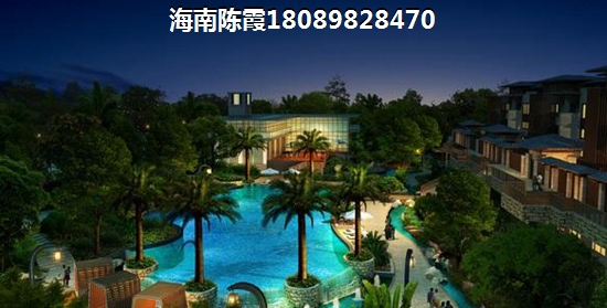 海航儋州望海國際廣場房價是不是要跌了？