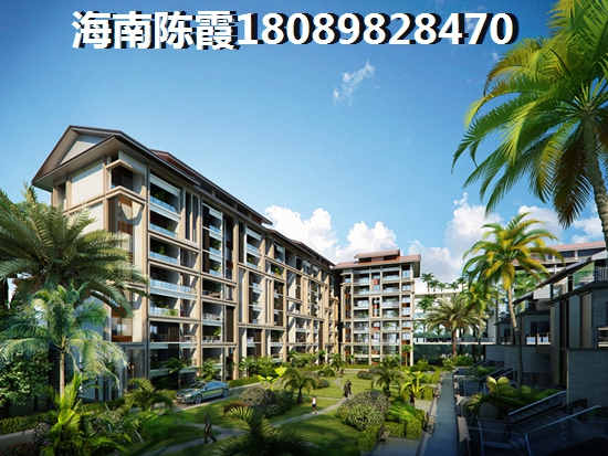 海南房價能漲嗎？廣物雅拉湖畔樓盤解析~