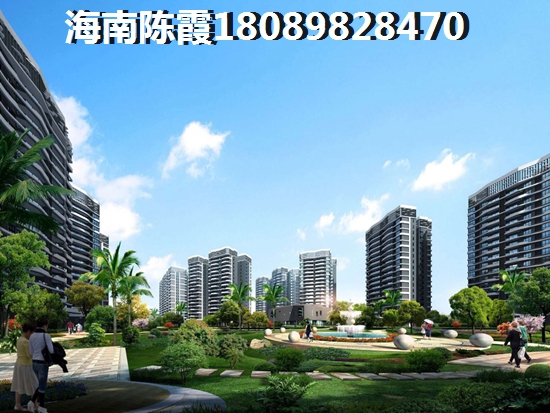 海南海口市新房的touzi價(jià)紙到底在哪里？
