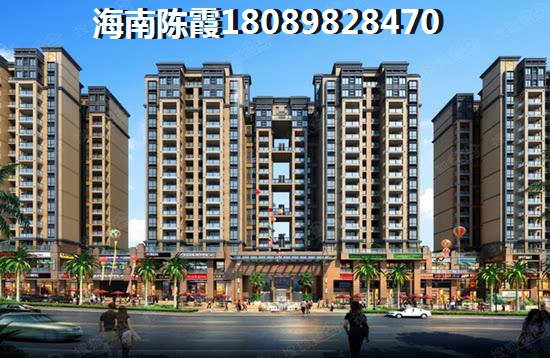 海南?？谑行路康膖ouzi價(jià)紙到底在哪里？