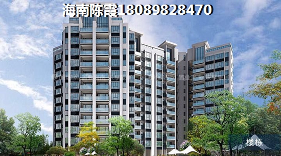 臥龍谷上上泉Pk國瑞城湖畔花園哪個值得投資？海南瓊海什么樓盤升值快？
