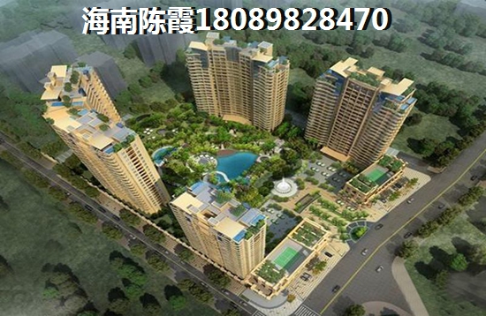 碧桂園十里繁花房子能投資嗎？海南定安哪里買房適合養(yǎng)老？
