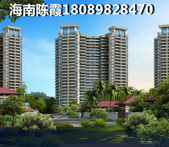 海南海口養(yǎng)老房產(chǎn)哪里好