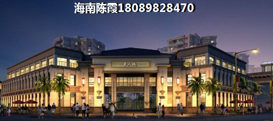 澤華·上東海岸房產(chǎn)XG對房價的影響有哪些？