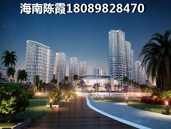 ，陵水房?jī)r(jià)強(qiáng)烈高漲是誰(shuí)防礙購(gòu)房者來(lái)海棠長(zhǎng)灘·前海買(mǎi)房