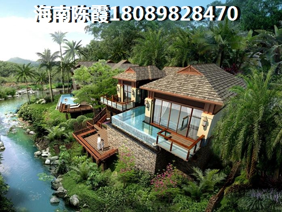 寰島學府花園二手房低總價