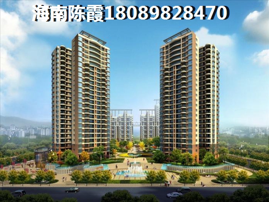 碧桂園·金沙灘[第二期]對(duì)比隆德清泉上城升值前景哪個(gè)好？臨高最有升值潛力的房產(chǎn)