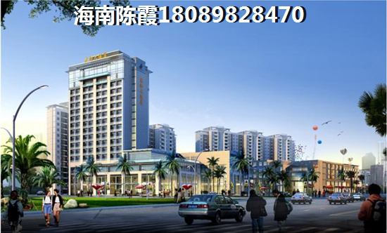 海南昌江縣什么時候最潮濕？昌江福源小區(qū)跟盈濱綠生花園福建人買哪個好？