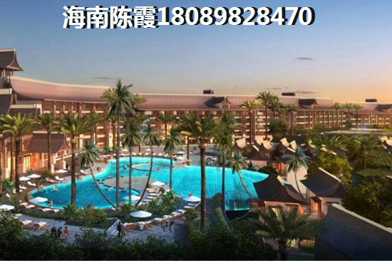 亞龍灣·水岸君悅二手房在售房?jī)r(jià)信息，三亞二手房?jī)r(jià)格行情如何？