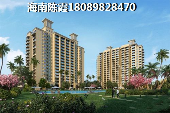海南瓊海房價現(xiàn)在還能漲嗎