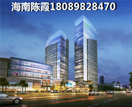 ?？诰G地榮域房價為什么這么低？