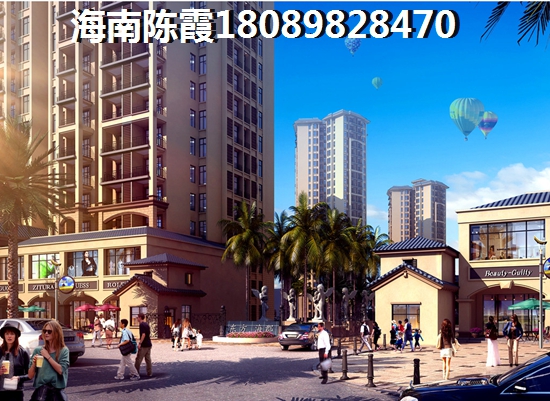 頤養(yǎng)公社·陽光城二手房漲紙潛力分析