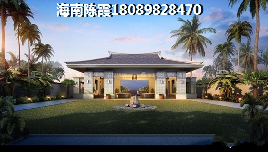 在海南什么地方買房養(yǎng)老