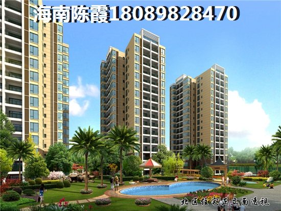 融創(chuàng)桃源大觀是70年大產(chǎn)權嗎，貴州人海口哪里最適合居住養(yǎng)老