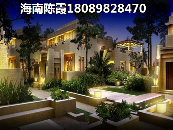 海南寰島學(xué)府花園