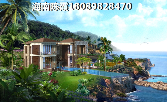 海南清水灣IN小鎮(zhèn)養(yǎng)老投資兩不誤，陵水購房最佳選擇！