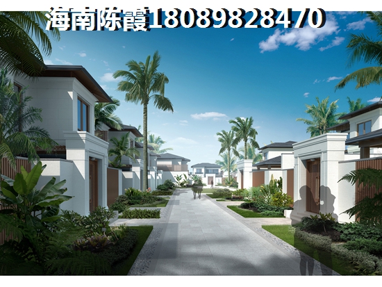 海南買房那里好？廣物·海南之心售摟部在哪？