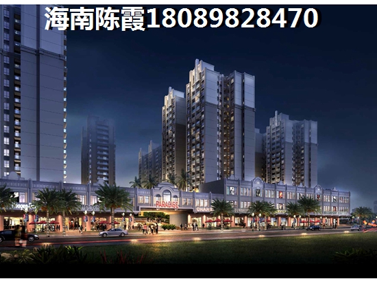 亞特蘭蒂斯與廣物濱江帝景，海口北部何去何從？