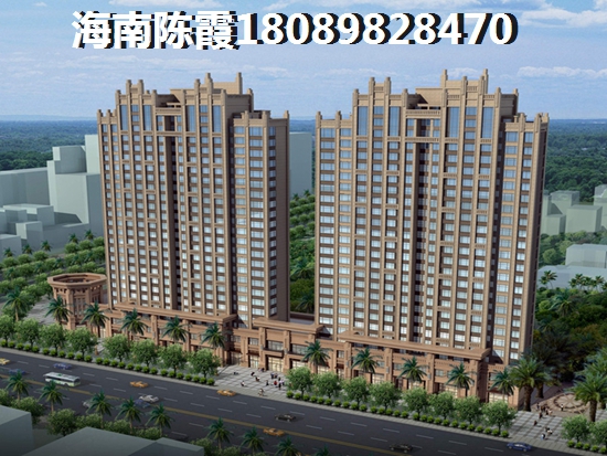 海南定安的房子值不值得買？龍禧雅苑和德誠公寓哪個還可以買？