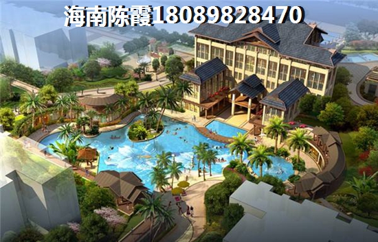 信基頤和灣Pk海南·馬裊灣房?jī)r(jià)哪個(gè)漲了？海南臨高縣那個(gè)地方房?jī)r(jià)便宜？