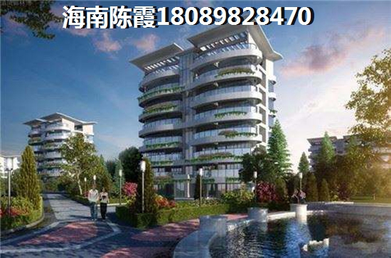 金島國際廣場房子還紙得買嗎，金島國際廣場業(yè)主口碑~