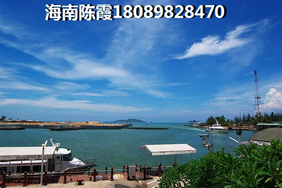 2025去星華海岸城買房？海南?？谫I房怎么選擇？