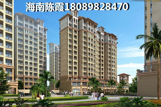 海南萬寧市哪里買房便宜還離海近？華凱南燕灣Pk碧桂園興隆湖畔養(yǎng)老分析！